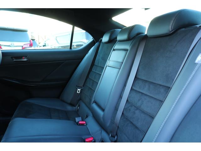 ＩＳ ＩＳ３００ｈ　ＦスポーツモードブラックＩＩＩ　ワンオーナー　Ｌｔｅｘシート（専用ブラック）ムーンルーフ　パノラミックビューモニター　オレンジキャリパー　３眼ＬＥＤヘッドライト　アダプティブハイビームシステム　シートヒーター　シートベンチレーション（40枚目）