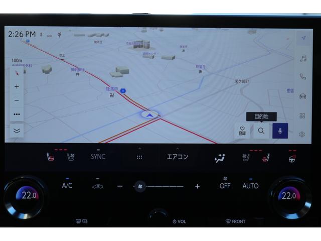 ＮＸ ＮＸ３５０ｈ　バージョンＬ　ワンオーナー　モデリスタエアロ（Ｆ・Ｓ・Ｒ）　モデリスタ２０インチＡＷ　本革シート（ヘーゼル）　マクレビ　パノラマルーフ　レクサスチームメイト　置充電　デジタルインナー　３眼ＬＥＤ　パノラミックビュー（18枚目）