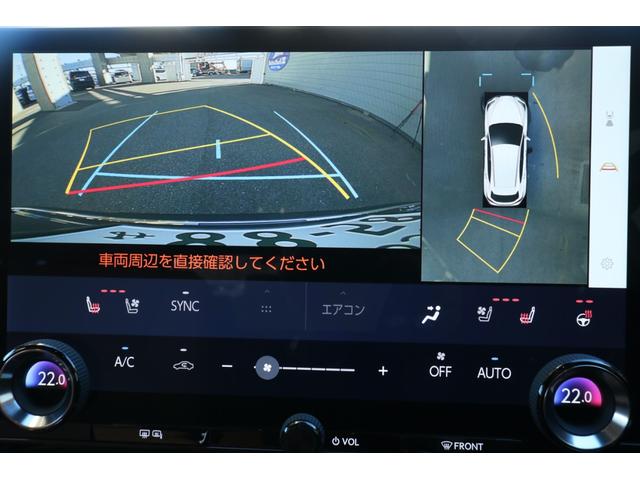 ＮＸ ＮＸ３５０ｈ　バージョンＬ　ワンオーナー　モデリスタエアロ（Ｆ・Ｓ・Ｒ）　モデリスタ２０インチＡＷ　本革シート（ヘーゼル）　マクレビ　パノラマルーフ　レクサスチームメイト　置充電　デジタルインナー　３眼ＬＥＤ　パノラミックビュー（19枚目）