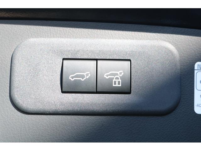 ＮＸ ＮＸ３５０ｈ　バージョンＬ　ワンオーナー　モデリスタエアロ（Ｆ・Ｓ・Ｒ）　モデリスタ２０インチＡＷ　本革シート（ヘーゼル）　マクレビ　パノラマルーフ　レクサスチームメイト　置充電　デジタルインナー　３眼ＬＥＤ　パノラミックビュー（46枚目）