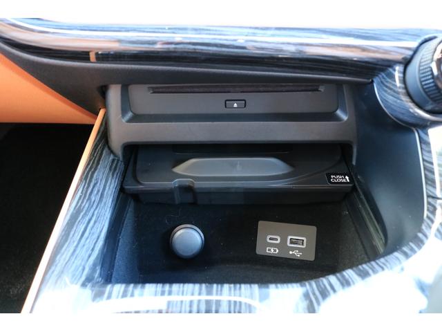 ＮＸ ＮＸ３５０ｈ　バージョンＬ　ワンオーナー　モデリスタエアロ（Ｆ・Ｓ・Ｒ）　モデリスタ２０インチＡＷ　本革シート（ヘーゼル）　マクレビ　パノラマルーフ　レクサスチームメイト　置充電　デジタルインナー　３眼ＬＥＤ　パノラミックビュー（68枚目）