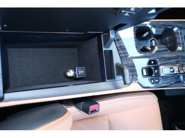 ＮＸ ＮＸ３５０ｈ　バージョンＬ　ワンオーナー　モデリスタエアロ（Ｆ・Ｓ・Ｒ）　モデリスタ２０インチＡＷ　本革シート（ヘーゼル）　マクレビ　パノラマルーフ　レクサスチームメイト　置充電　デジタルインナー　３眼ＬＥＤ　パノラミックビュー（70枚目）