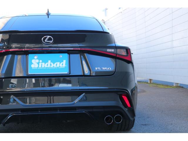 ＩＳ ＩＳ３５０　ＦスポーツモードブラックＩＩＩ　ワンオーナー　ＴＲＤエアロダイナミクスパッケージ　　Ｌｔｅｘシート（専用ブラック）　ムーンルーフ　パノラミックビューモニター　オレンジキャリパー　３眼ＬＥＤ　トルセンＬＳＤ　アダプティブハイビーム（21枚目）