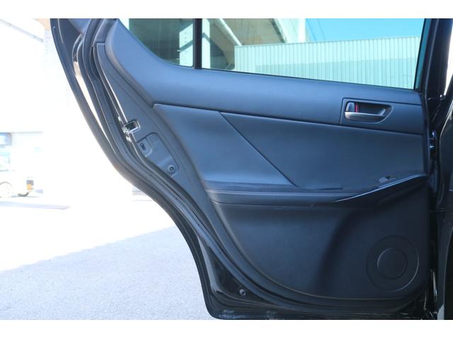 ＩＳ ＩＳ３５０　ＦスポーツモードブラックＩＩＩ　ワンオーナー　ＴＲＤエアロダイナミクスパッケージ　　Ｌｔｅｘシート（専用ブラック）　ムーンルーフ　パノラミックビューモニター　オレンジキャリパー　３眼ＬＥＤ　トルセンＬＳＤ　アダプティブハイビーム（29枚目）