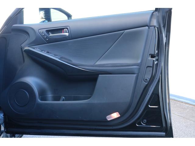 ＩＳ ＩＳ３５０　ＦスポーツモードブラックＩＩＩ　ワンオーナー　ＴＲＤエアロダイナミクスパッケージ　　Ｌｔｅｘシート（専用ブラック）　ムーンルーフ　パノラミックビューモニター　オレンジキャリパー　３眼ＬＥＤ　トルセンＬＳＤ　アダプティブハイビーム（30枚目）