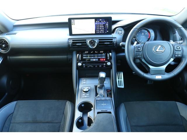 ＩＳ ＩＳ３５０　ＦスポーツモードブラックＩＩＩ　ワンオーナー　ＴＲＤエアロダイナミクスパッケージ　　Ｌｔｅｘシート（専用ブラック）　ムーンルーフ　パノラミックビューモニター　オレンジキャリパー　３眼ＬＥＤ　トルセンＬＳＤ　アダプティブハイビーム（45枚目）