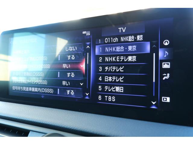 ＩＳ ＩＳ３５０　ＦスポーツモードブラックＩＩＩ　ワンオーナー　ＴＲＤエアロダイナミクスパッケージ　　Ｌｔｅｘシート（専用ブラック）　ムーンルーフ　パノラミックビューモニター　オレンジキャリパー　３眼ＬＥＤ　トルセンＬＳＤ　アダプティブハイビーム（50枚目）