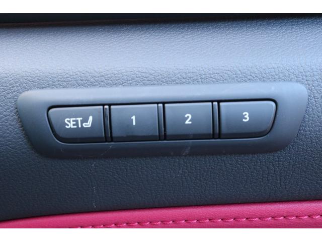 ＮＸ ＮＸ３５０ｈ　Ｆスポーツ　ワンオーナー　本革シート（フレアレッド）　パノラマルーフ　３眼ＬＥＤ　アダクティブハイビーム　オレンジキャリパー　デジタルインナーミラー　置充電　レクサスチームメイト　専用ＡＷ（ブラック）（68枚目）