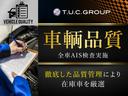 無料2年保証付&店頭エンジンオイル交換年3回3年も無料&ポリマーメンテナンスが年3回3年間サービス。遠方の方は陸送納車費用無料!☆納車後もしっかりとサポート。専門店として充実のアフターサービス完備