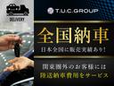 無料2年保証付&店頭エンジンオイル交換年3回3年も無料&ポリマーメンテナンスが年3回3年間サービス。遠方の方は陸送納車費用無料!☆納車後もしっかりとサポート。専門店として充実のアフターサービス完備