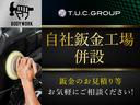 自社認定・認証工場完備!メンテナンスや車検もお任せ下さい!!また、自社鈑金工場も併設、鈑金のお見積り等お気軽にご相談ください。