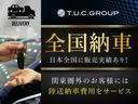 無料2年保証付&店頭エンジンオイル交換年3回3年も無料&ポリマーメンテナンスが年3回3年間サービス。遠方の方は陸送納車費用無料!☆納車後もしっかりとサポート。専門店として充実のアフターサービス完備