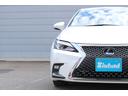 CT200h バージョンC ワンオーナー Ltexシート(ブラック) 純正OP17インチAW 運転席メモリーシート オート電動格納ミラー LEDヘッドライト(23枚目)