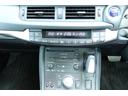 CT200h バージョンC ワンオーナー Ltexシート(ブラック) 純正OP17インチAW 運転席メモリーシート オート電動格納ミラー LEDヘッドライト(55枚目)