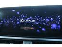 UX250h バージョンL 本革シート(ヘーゼル) パノラミックビューモニター ブラインドスポットモニター パーキングサポートブレーキ 3眼LEDヘッドライト アダクティブハイビーム ハンズフリーパワーバックドア ITSコネクト(32枚目)