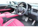 RX300 Fスポーツ TRDフルエアロ(F・S・R・マフラー・フェンダー) 本革シート(フレアレッド) ムーンルーフ パノラミックビューモニター ブラインドスポットモニター 3眼LEDヘッドライト アダクティブハイビーム(21枚目)