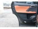 RX300 バージョンL 本革シート(オーカー) パノラマルーフ モデリスタバックドアスポイラー 3眼LED アダクティブハイビーム OP20AW(ブロンズ・カラード)ルーフレール 置充電 パノラミックビューモニター(35枚目)