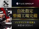 自社認定・認証工場完備！メンテナンスや車検もお任せ下さい！！また、自社鈑金工場も併設、鈑金のお見積り等お気軽にご相談ください。