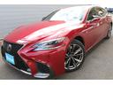 ＬＳ５００　Ｆスポーツ　ワンオーナー　本革シート（ブラック）　ムーンルーフ　マークレビンソン　デジタルインナーミラー　後席シートヒーター　３眼ＬＥＤヘッドライト　ブラインドスポットモニター　パノラミックビューモニター（32枚目）