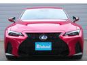 IS300h Fスポーツ ワンオーナー Ltexシート(ブラック) ムーンルーフ パノラミックビューモニター 3眼LEDヘッドライト オートマトックハイビーム ブラインドスポットモニター ステアリングヒーター シートヒーター(36枚目)