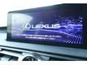 IS300h Fスポーツ ワンオーナー Ltexシート(ブラック) ムーンルーフ パノラミックビューモニター 3眼LEDヘッドライト オートマトックハイビーム ブラインドスポットモニター ステアリングヒーター シートヒーター(42枚目)