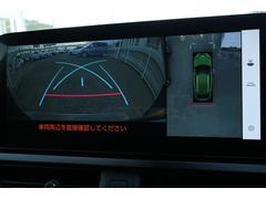 Ƽ索ȥ⤴ѰդƤޤƬ⣰ߤ鿳ǽ󤫤飱ޤǤʧĺޤڤ˥åդؤ̤ 6