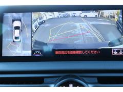 ���ѤΥ����ˤ�ꡢ�夫�鸫���������褦�ʻ����ǣ������ټ֤μ��Ϥ��ǧ���뤳�Ȥ��Ǥ��ޤ�����Ѥ䶹�����Ǥ��ڤ��֤�����֤⥹�ࡼ���˹Ԥ��ޤ���ž���������Ǥ�¿��Ǥ��� 7