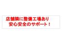 ハイブリッドＴ　登録済み未使用車　クリアランスソナー　シートヒーター　ターボ　ＬＥＤヘッドランプ　ベンチシート　フルフラット　レーンアシスト　衝突安全ボディ（21枚目）