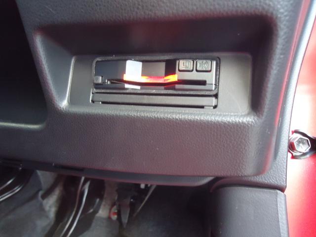 ワゴンＲスティングレー ハイブリッドＴ　ワンオーナー　ターボ　ナビ　前後ドラレコ　ＥＴＣ（21枚目）