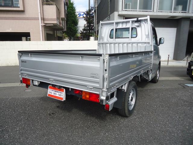 タウンエーストラック DX 4WD(8枚目)