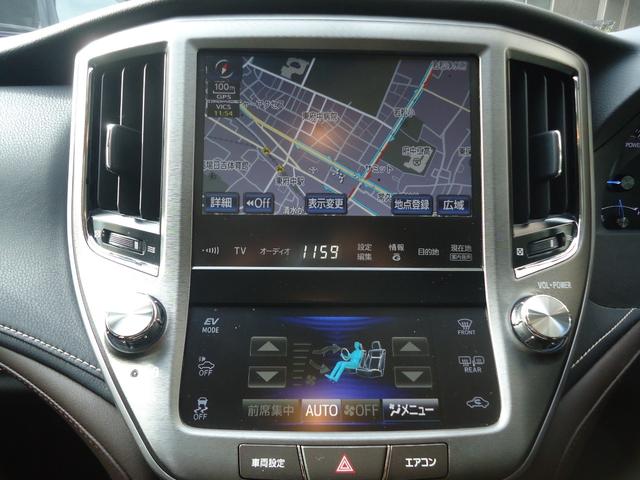 クラウンハイブリッド ロイヤルサルーン　ワンオーナー車　パノラミックビューモニター　レーダークルーズコントロール　ドラレコ（10枚目）