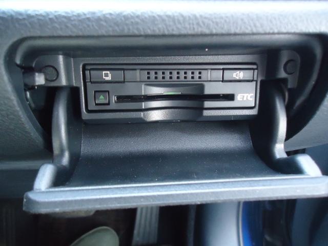 クラウンハイブリッド ロイヤルサルーン　ワンオーナー車　パノラミックビューモニター　レーダークルーズコントロール　ドラレコ（20枚目）