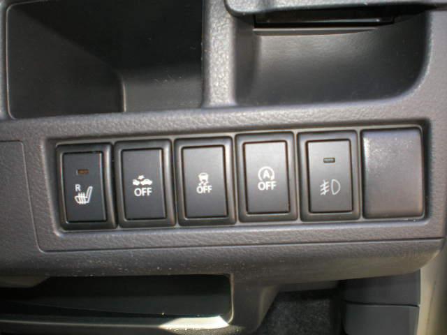 ワゴンＲスティングレー Ｘ　レーダーブレーキサポート　シートヒーター　エネチャージ　ドライブレコーダー　オートライト　ＨＩＤライト　１４インチアルミ　スマートキー　プッシュスタート　フォグランプ　ＵＶカット＆プライバシーガラス（9枚目）