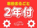 当店では『車検なし』表記の車両においても、車検を２年取得して納車いたします。