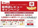 ロードスター　ＨＩＤヘッドライト　純正１６インチアルミホイール　ＥＴＣ　ＢＯＳＥサウンドシステム　７スピーカー　本革巻きステアリング　　エアバッグ　ＡＢＳ（33枚目）