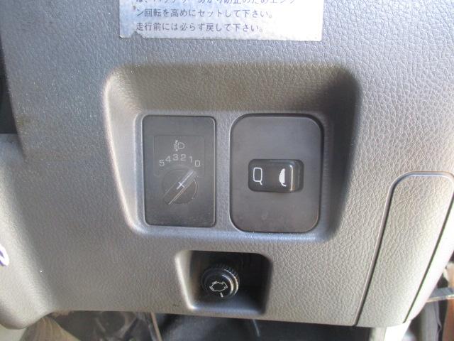 キャンターガッツ 　冷蔵冷凍車　－３０℃表示（19枚目）