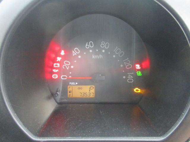 ハイゼットカーゴ ハイゼット 冷蔵冷凍カーゴ -2℃表示 クーリングバン 4WD(5枚目)