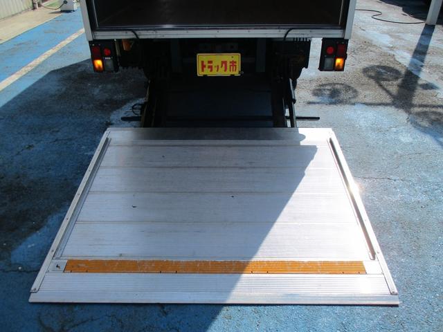2.0tロングフルフラットロAV跳ね上げPG1000kg(15枚目)