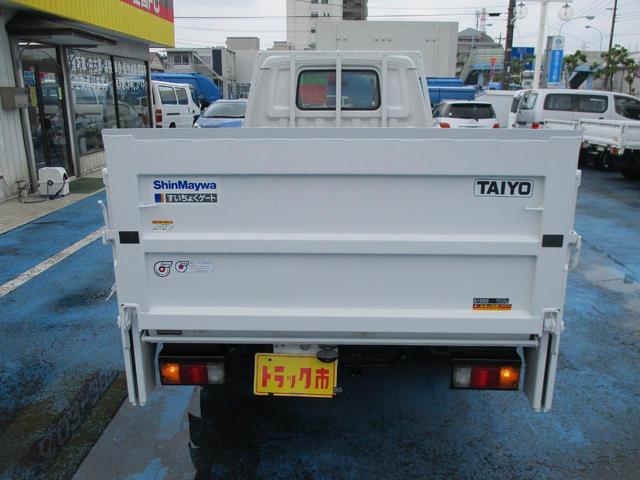 0.95tロングスーパーローダブル垂直PG300kg(14枚目)