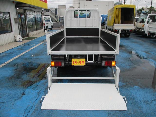 2.0tフラットローW アーム式PG600kg 10尺(15枚目)