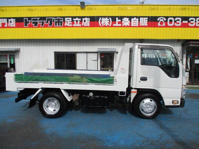 2.0tフルフラットローLゲート1方開ダンプ(8枚目)
