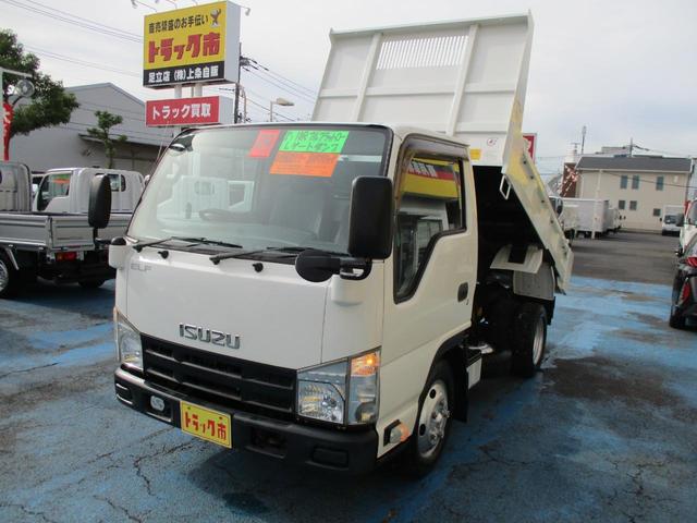 2.0tフルフラットローLゲート1方開ダンプ(17枚目)