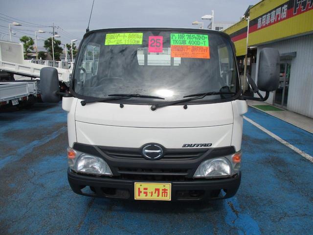 全低床 2.0t全低床 垂直ゲート600kg テーブル1150mm 木製荷台 10尺ボディー(5枚目)
