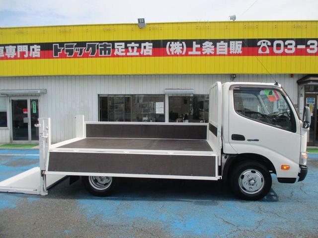 全低床 2.0t全低床 垂直ゲート600kg テーブル1150mm 木製荷台 10尺ボディー(18枚目)