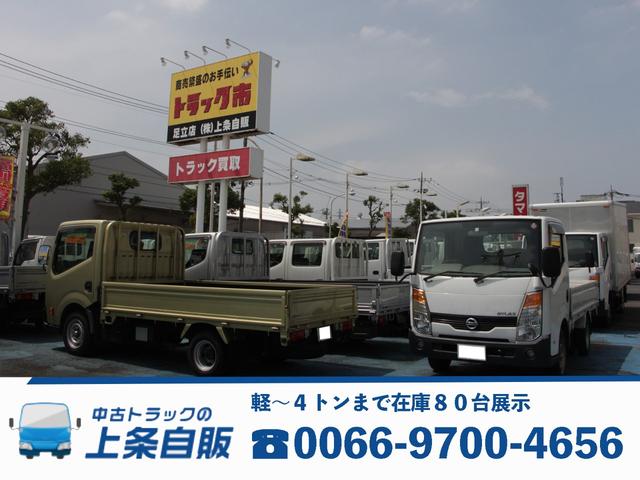 全低床 2.0t全低床 垂直ゲート600kg テーブル1150mm 木製荷台 10尺ボディー(59枚目)