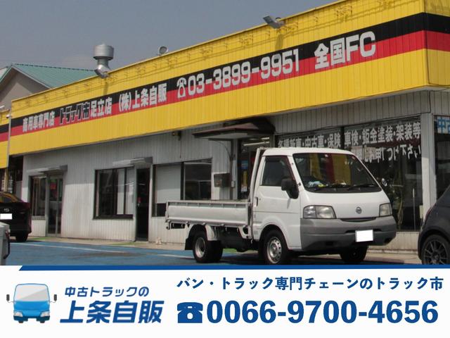 TOYOTA DYNA ROUTE VAN