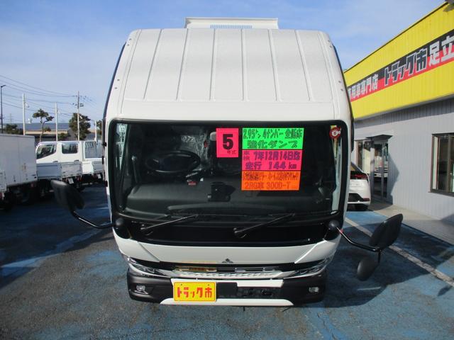 全低床ダンプ　２．９５ｔ　４ナンバー　強化　３方開ダンプ　全低床　１０尺ボディー　衝突被害軽減ブレーキ　車線逸脱警報　ＬＤＷＳ　キ－レス　左ＰＭ(26枚目)