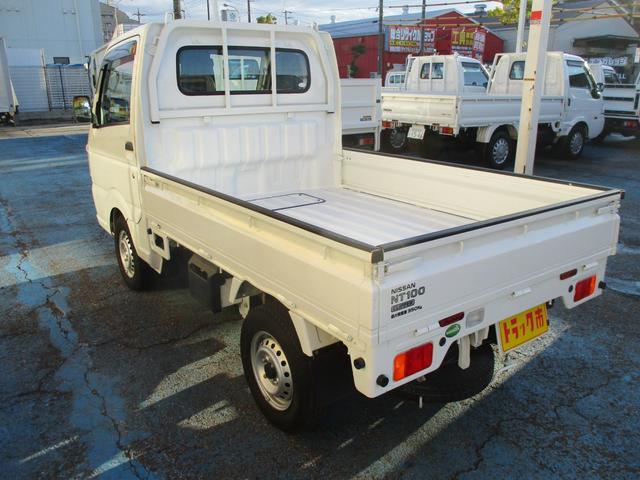 日産 ＮＴ１００クリッパートラック