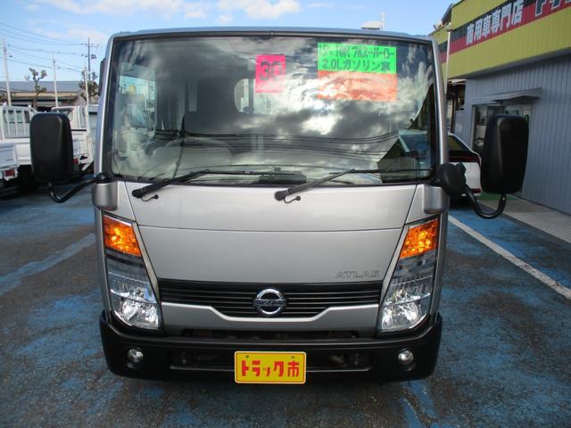 日産アトラストラックの中古車(東京都)を探すなら【グーネット】 日産アトラストラックの中古車(東京都)を探すなら【グーネット】
