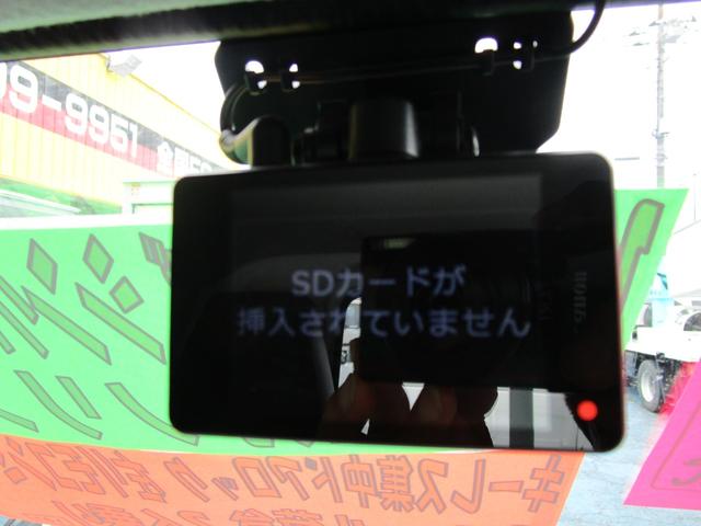 ボンゴトラック ＤＸ　１．１１５ｔロング　シングルワイドローＤＸ　スティール荷台　２人乗り　Ｗ　ＳＲＳエアバック　ＡＢＳ　左リモコンミラー　　社外ＥＴＣ　ドラレコ　キーレス（40枚目）